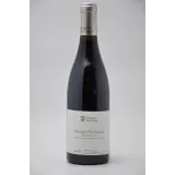 Domaine des Croix - Beaune 1er Pertuisots 2021