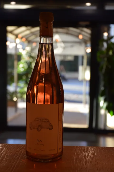 La tri fontoj - Pepe - Vin de France - 2021