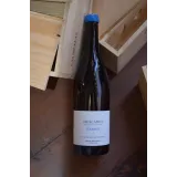 Domaine de Bellevue - GABBRO - Clos des Bouquinardières -  Muscadet - 2022