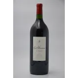 Mas Cal Demoura - Qu'es Aquo - Languedoc - 2024